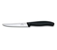 🍴 нож для стейка victorinox swiss classic 4.3 дюйма черного цвета: идеальная точность и элегантность логотип