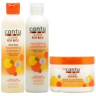 cantu care for kids nourishing shampoo & conditioner set: gently cleanse, nourish, and detangle young hair logo