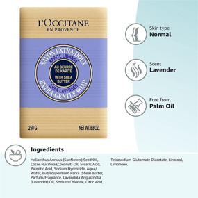 img 1 attached to 🧼 L'Occitane Shea Butter Lavender Vegetable Based Soap - Gentle & Enriched, 8.8 oz.