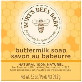 img 2 attached to Burts Bees Baby Buttermilk Soap