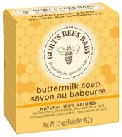 burts bees baby buttermilk soap logo