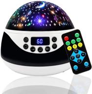 🌟 kids night light projector with music, remote control & timer - baby night light projector for bedroom, 360° rotating star projector night light - sleep helper & birthday gift for girls boys (black) logo