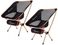 🏕️ sportneer 2-pack camping chairs: portable backpacking folding camp chair - small, lightweight & collapsible for outdoor camping, backpacking, hiking, picnic, travel, festival логотип