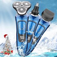 iwoole electric rechargeable waterproof cordless logo