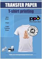 🖨️ ppd inkjet transfer sheets (ppd007), 10 inches logo