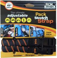 🔒 rok straps rok-10306: adjustable stretch strap (black/orange 12-42 inches) - pack of versatile elastic straps logo