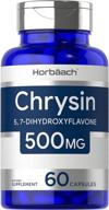 💊 horbaach chrysin 500mg passion flower extract supplement - 60 capsules, non-gmo, gluten free logo