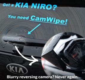 img 2 attached to CamWipe Camera Wiper KIA NIRO