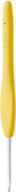 🍀 clover 1041/c yellow amour crochet hook - size c (2.75mm): a must-have tool for effortless crocheting logo