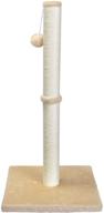 🐱 petellow 31'' tall cat scratching post with hanging ball - durable furniture for large indoor cats - sisal claw scratcher - 4 colors available logo