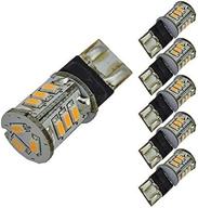 ledwholesalers 6-pack malibu 1484awwx6 landscape replacement lights logo