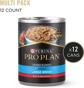 img 3 attached to 🐶 Purina Pro Plan Large Breed Beef & Rice Dry/Wet Dog Food: Optimal Nutrition for your Dog (Packaging May Vary)