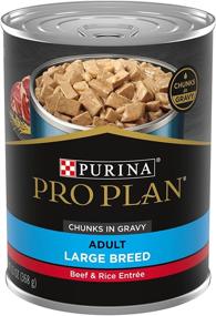 img 4 attached to 🐶 Purina Pro Plan Large Breed Beef & Rice Dry/Wet Dog Food: Optimal Nutrition for your Dog (Packaging May Vary)