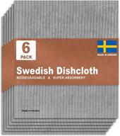 🧽 feel more green swedish dishcloths: eco-friendly kitchen set of 6| natural cellulose sponge cloth | absorbent european dish cloth | reusable paper towel replacement (6 pack - grey) logo