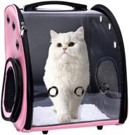 🐱 dubulle cat backpack carrier: a convenient space capsule pet carrier for small dogs, airline approved travel backpack logo