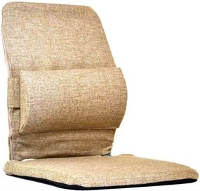img 2 attached to 🪑 Sacro-Ease Back and Lumbar Support Car Cushion - Enhanced Padding, Light Brown Shade