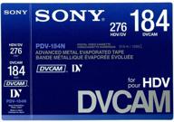 📹 лента sony pdv184n dvcam - продолжительность 184 минуты логотип