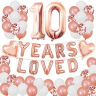 🎉 10 years loved rose gold theme kit - perfect for 10th birthday or anniversary party decorations supplies! includes rose gold latex confetti balloons, 16-inch years loved foil balloons, 32-inch number 10 rose gold succris логотип