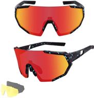 ukoly polarized sports sunglasses: versatile cycling glasses with interchangeable lenses for men and women - ideal for baseball, fishing, and more! logo