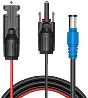 🔌 joinwin mfg upgraded solar cable to 8mm adapter for gz products - mc4 compatible (blue) logo