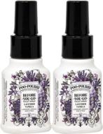 🌸 lavender vanilla scented poo-pourri: effective odor eliminator, 1.4 oz. liquid logo
