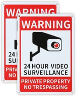 🔒 aluminum property surveillance: trespassing protection логотип