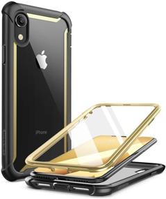 img 4 attached to 📱 Чехол i-Blason Ares для iPhone XR 2018:Полный Rugged Clear бампер-чехол с встроенным защитным экраном (Золото) - ваши идеальная защита для iPhone XR!