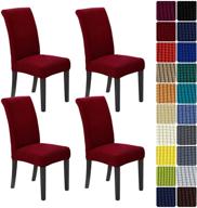 🪑 stretchable and washable dining chair slipcovers - set of 4/6/8, seat protectors for dining room, hotel - removable chair covers logo