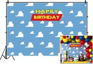 🎈 leyiyi 7x5ft kids happy birthday watercolor banner seamless retro airplane aircraft sky cloud cartoon backdrop - ideal for 1st b day, baby shower, cake table - photography background, photo portrait, vinyl studio prop logo