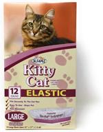 alfapet kitty cat litter box disposable elastic liners - pack of 12 - for medium and large size litter pans - featuring sta-put technology for secure and effortless fit - quick and efficient waste cleanup logo