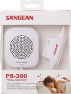 sangean ps-300 pillow speaker: enhanced audio experience with in-line volume control and amplifier (white) logo