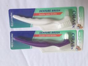 img 1 attached to Denture Brush Pack of 2: Optimal Oral Care Solution for Denture Wearers