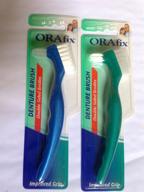 denture brush pack of 2: optimal oral care solution for denture wearers logo