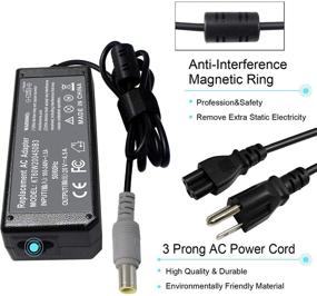 img 3 attached to 💡 Powerful 90W 65W Charger Compatible with Lenovo Thinkpad T410 T430 T500 t510 T520 T530 L410 T400 T420 X230 X200 X201 X220 X131E Edge 13 14 15 E420 E430 E530 - Guaranteed Compatibility with 93P5026 40Y7696 40Y7660 92P1109 40Y7659 PA-1900-171