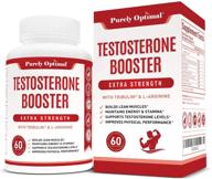 💪 advanced testosterone supplement - enhanced formula with tribulin - boosts energy, vitality, endurance, power, muscle growth & performance - 60 testosterone pills for men logo