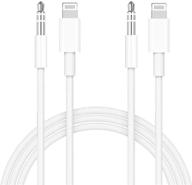 🔌 [apple mfi certified] 2-шт iphone aux кабель для автомобильного стерео, assrid lightning в аудиокабель 3.5 мм, совместимый с iphone 12/11/xs/xr/x/ipad/ipod, динамиком, домашним аудио стерео, наушниками, поддерживает ios 14 (белый) логотип