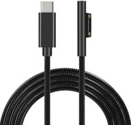 🔌 sisyphy 5ft metal braided usb-c charging cable for microsoft surface pro7 go2 pro6 5/4/3 laptop3/2/1 - compatible with 45w 15v3a usbc charger power supply (cable only) logo