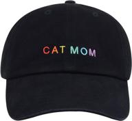 🐱 hatphile 6 panel embroidery dad hat baseball cap for cat moms and cat dads logo