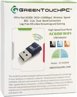 🖧 greentouchpc highspeed ac600 dualband usb wifi adapter 2.4ghz/5ghz – 600mbps wireless network nano dongle for desktop computer pc laptop (windows xp/7/8/10/vista compatible), macos 10.9 and above logo