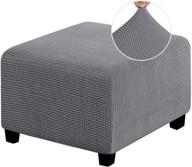 🛋️ medium grey stretch ottoman cover - thick checked jacquard fabric slipcovers with elastic bottom for living room foot stool logo