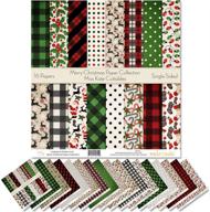 🎄 miss kate cuttables: merry christmas pattern paper pack - 16 single-sided 12"x12" scrapbook specialty paper sheets collection logo