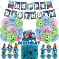 birthday supplies monsters university decorations logo