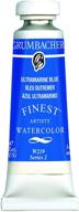 grumbacher finest watercolor paint ultramarine logo