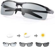 enhanced photochromic polarized sunglasses: ultimate metalgun protection logo
