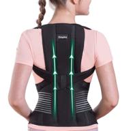 👍 omples posture corrector: brace for women and men | straightener for shoulder & back | body correction & neck pain relief - medium (waist 34-38 inch) | patent pending logo