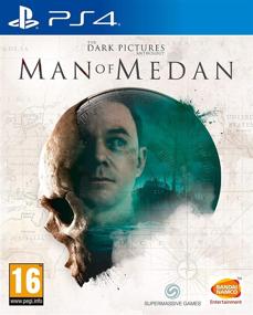 img 4 attached to Dark Pictures Anthology Medan PlayStation 4