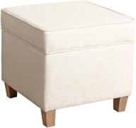 🏠 homepop cream square storage ottoman - lift off lid, premium quality logo