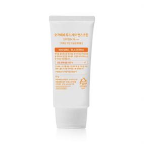 img 3 attached to 🌞 [ORGABEBE] Mineral Sunscreen SPF 50+ PA+++, Tear-Free, Sweat & Water-Resistant Sunscreen for Sensitive Skin, EWG Green Certified (1.76 Fl. Oz)