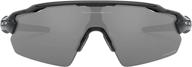 🕶️ radar ev pitch shield sunglasses for men by oakley (model oo9211) логотип