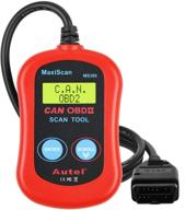 🔍 autel maxiscan ms300: надежный сканер obd2 для диагностики obdii транспортных средств логотип